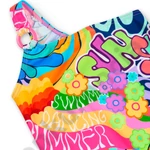 Kép 4/4 - BOBOLI E.826006.9011 SUNSHINE GYEREK FÜRDŐRUHA